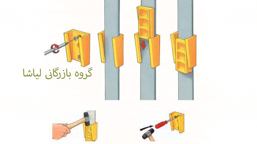 [HAA-00022] مشبك الكابل المتحرك