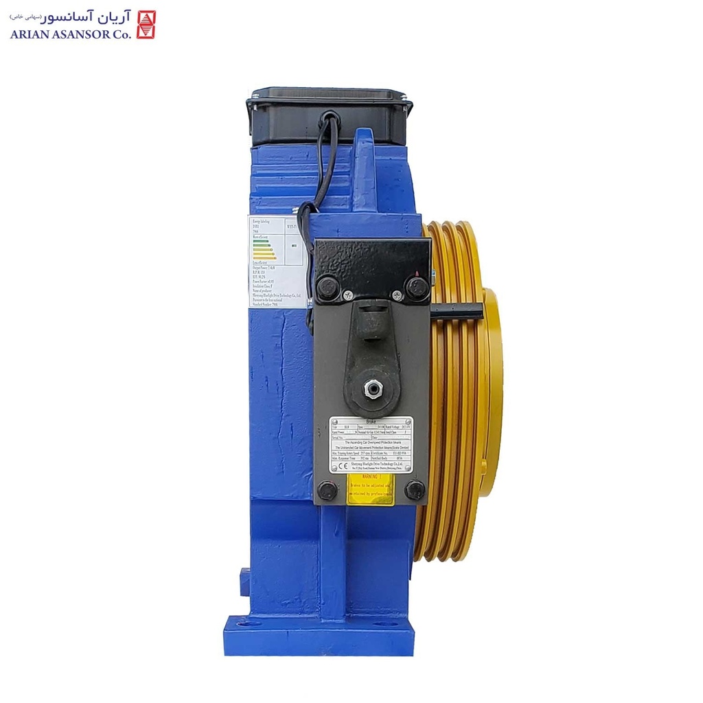 [HAA-00023] موتور گیربکس بلولایت بشکه‌ای ۱۴ نفره ۱۰۵۰ کیلوگرم سرعت ۱.۶