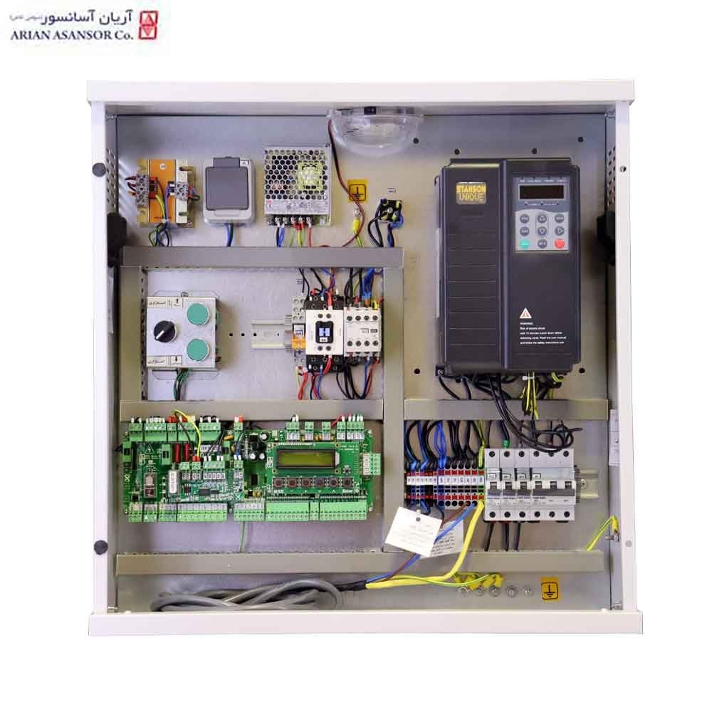 [HAA-00033] تابلو فرمان آریان 3VF با کارکرد کدک