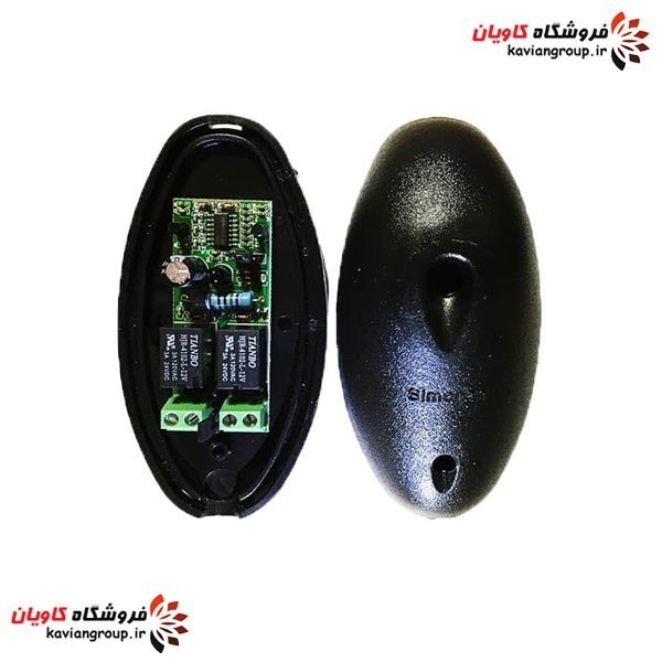 [HAA-00070] چشمی درب تمام اتوماتیک