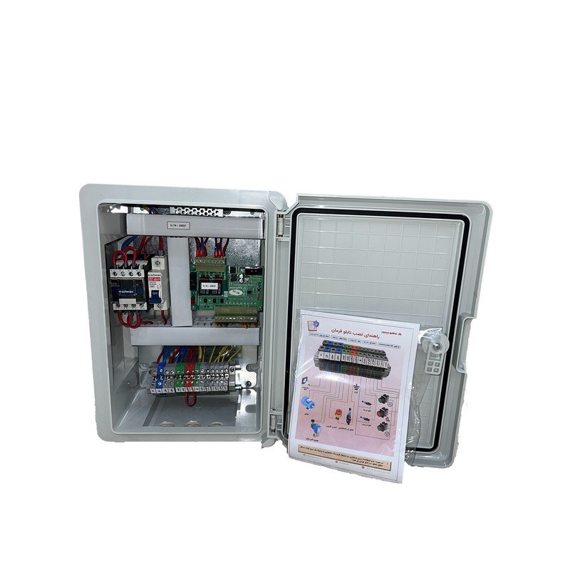[HAA-00074] تابلو کنترل هیدرولیک دیجیتالی مخصوص بالابر