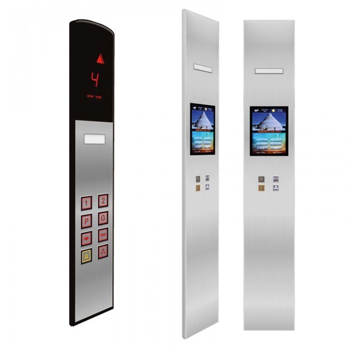 [HAA-00131] Car Push Button Panel